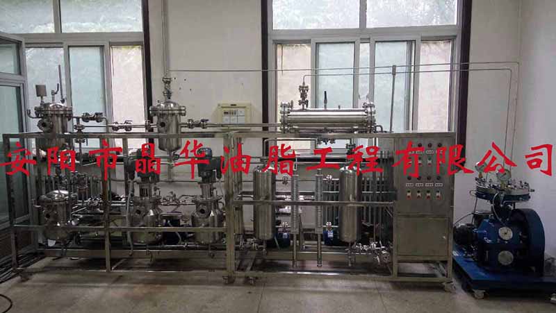 中石化微藻油、多糖、蛋白提取一體機(jī)